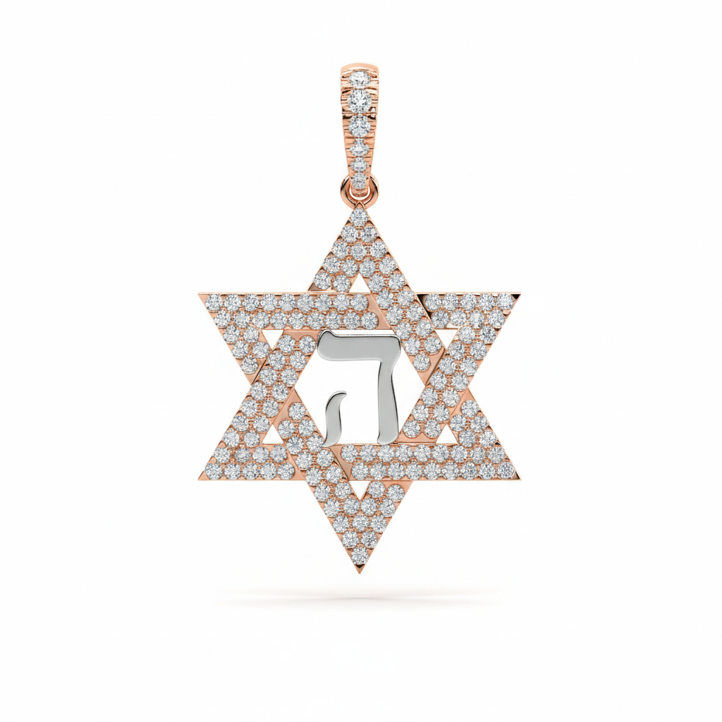 The ה Star Of David - Rose & White Gold