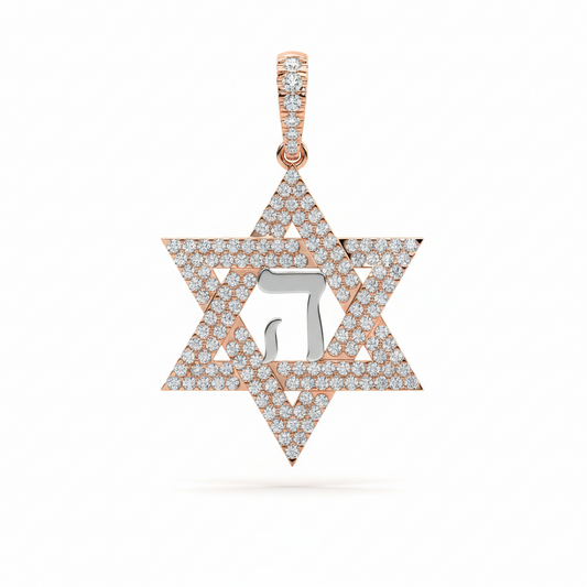 The ה Star Of David - Rose & White Gold