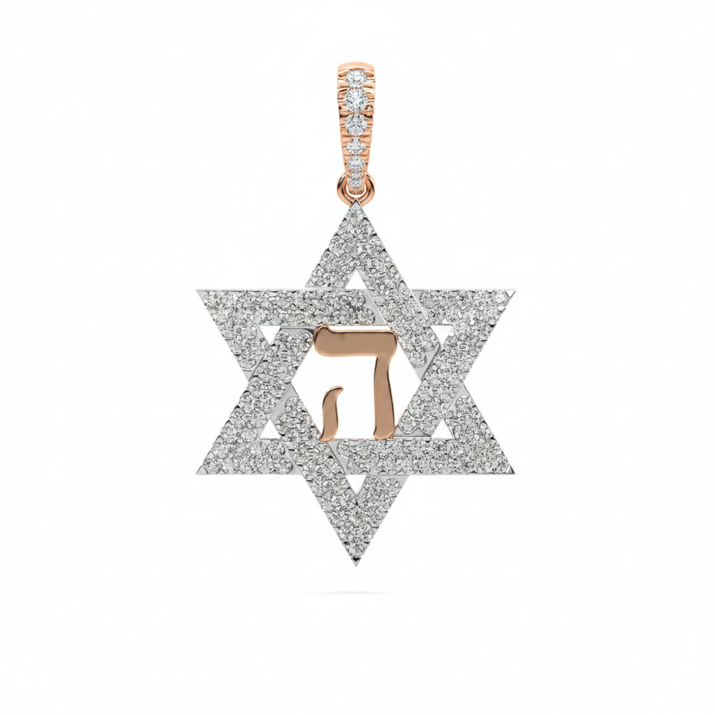 The ה Star Of David - White & Rose Gold