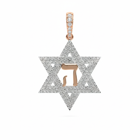 The ה Star Of David - White & Rose Gold