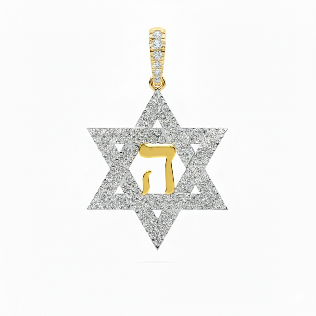 The ה Star Of David - White & Yellow Gold