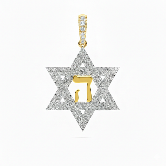 The ה Star Of David - White & Yellow Gold