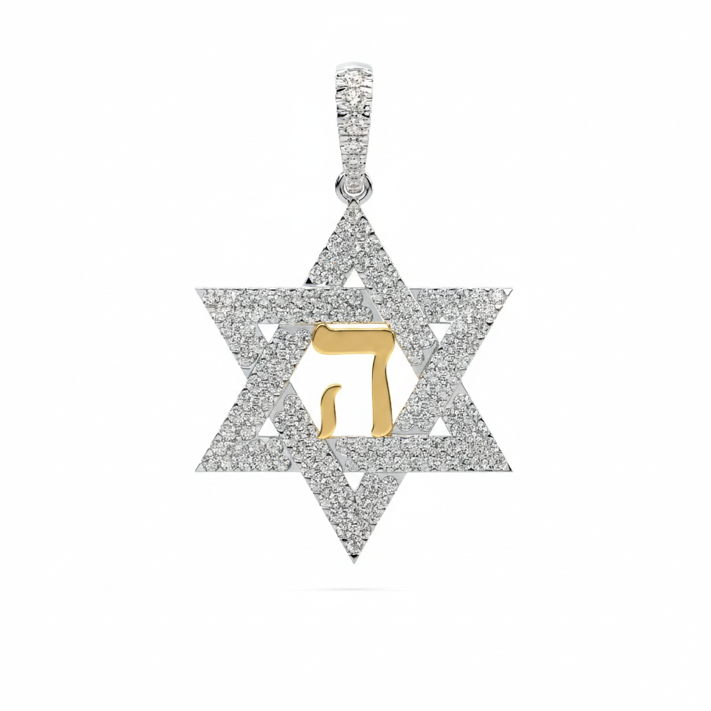 The ה Star Of David - White & Yellow Gold